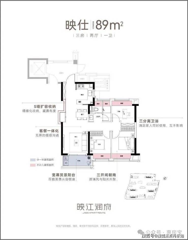 )首页网站-映江润府-欢迎您楼盘详情尊龙凯时APP华润映江润府(售楼处(图17)