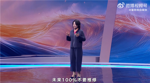 包修！董明珠：梦想未来100%不要维修z6尊龙网站登录入口格力承诺10年免费