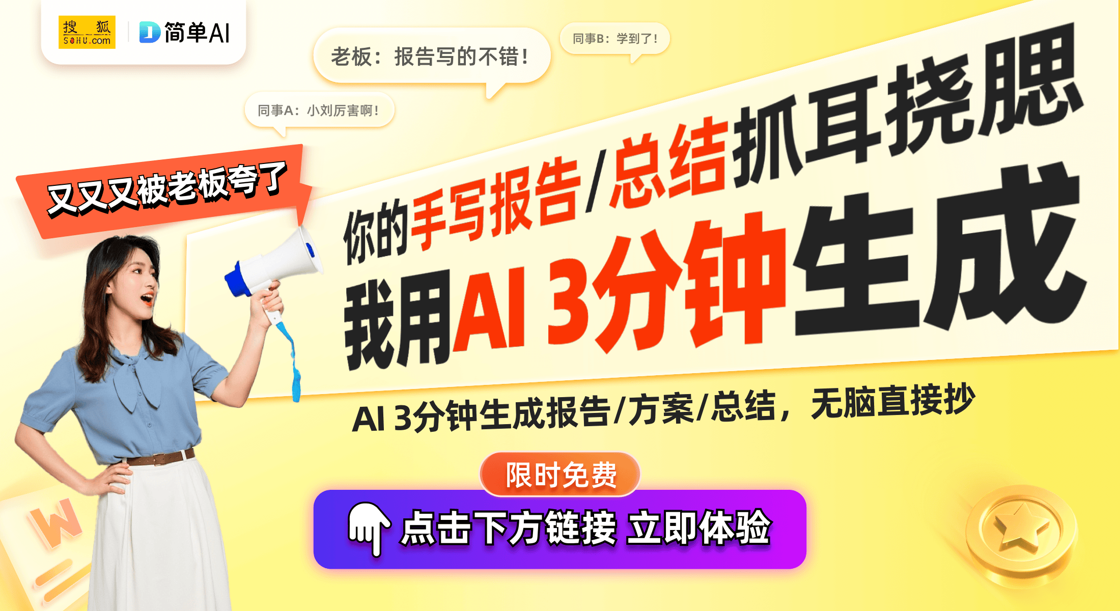 ：空调节能控制技术赋能绿色生活尊龙凯时A