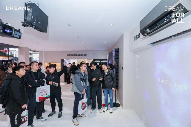 局空调追觅靠什么改变这个市场尊龙凯时·中国网站电厂 入(图2)
