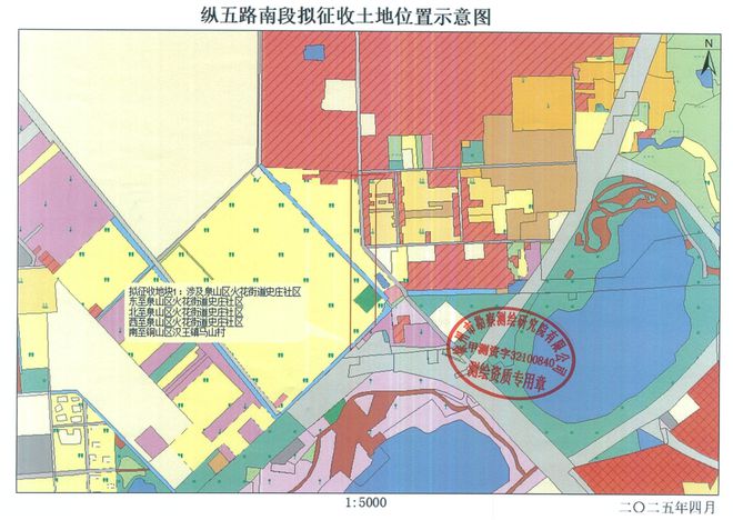 醒；这些地方将征地拆迁；公开招聘！z6尊龙网站辣汤早新闻 徐州疾控提(图6)