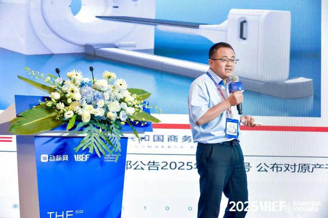 医械市场的生存线VBEF】z6尊龙网站登录入口千亿级(图10)