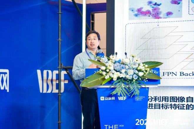 医械市场的生存线VBEF】z6尊龙网站登录入口千亿级(图7)