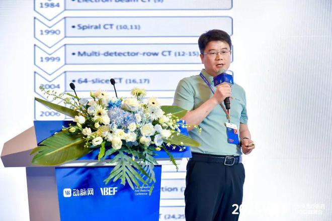 医械市场的生存线VBEF】z6尊龙网站登录入口千亿级(图5)