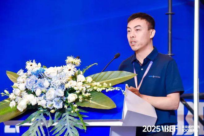 医械市场的生存线VBEF】z6尊龙网站登录入口千亿级(图6)