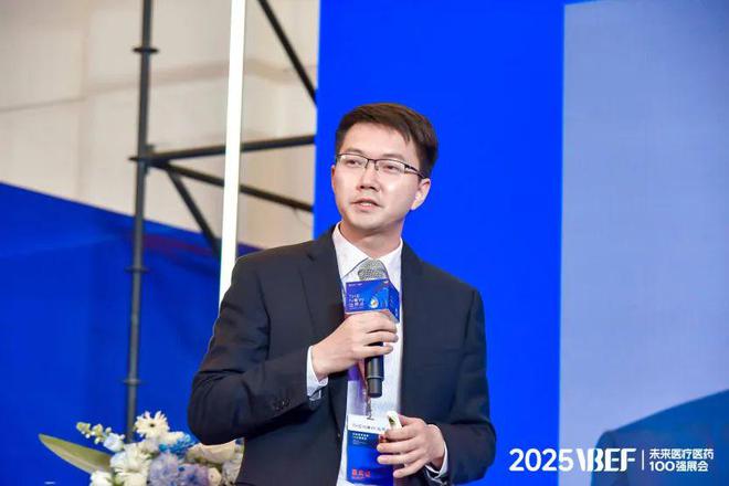 医械市场的生存线VBEF】z6尊龙网站登录入口千亿级(图3)
