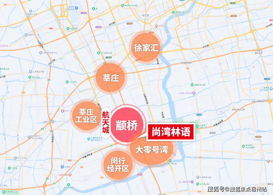 百科→首页网站→处中心楼盘百科→首页网站→24小时热线处欢迎您尊龙人生就是博尚湾林语售楼处电话→尚湾林语售楼中心电话→楼盘(图4)