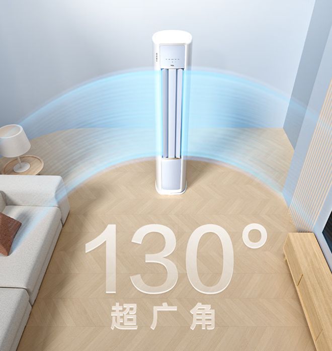 各家主推2匹立式空调最低只要2389元尊龙凯时·中国网站降温加速为室内温暖(图4)