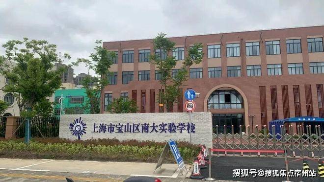 中心-小区环境-户型-价格-地址-楼盘详情-周边配套-售楼处电话尊龙凯时app平台中环铂樾(售楼处电话)中环铂樾首页网站-销售(图3)