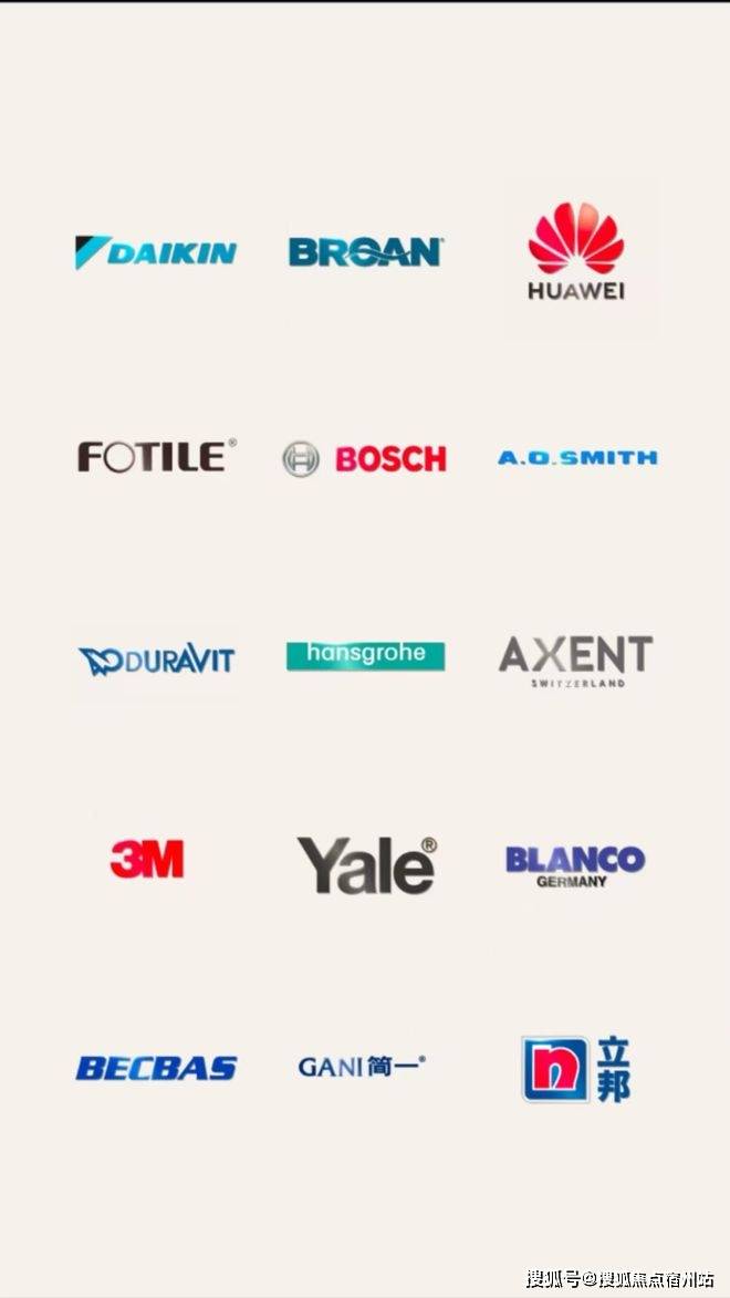 中心-小区环境-户型-价格-地址-楼盘详情-周边配套-售楼处电话尊龙凯时app平台中环铂樾(售楼处电话)中环铂樾首页网站-销售(图9)