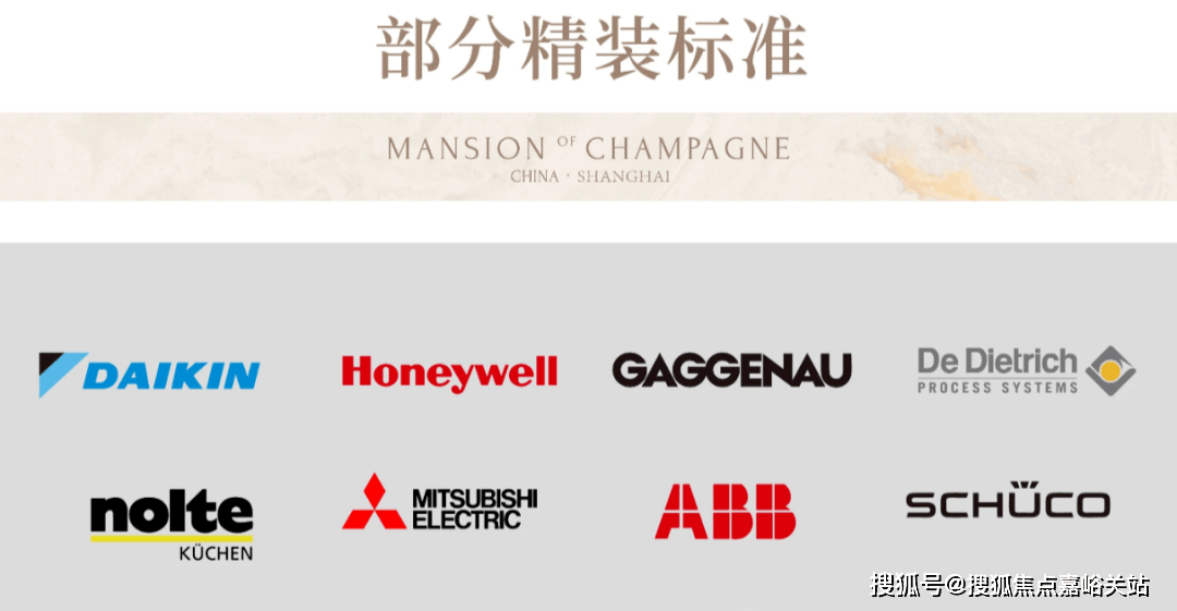 -地址最新房价户型图-小区环境-楼盘详情-交房时间-周边配套-售楼处电话尊龙凯时APP昌平云岸首页网站-昌平云岸售楼处电话-楼盘详情-交房时间(图19)