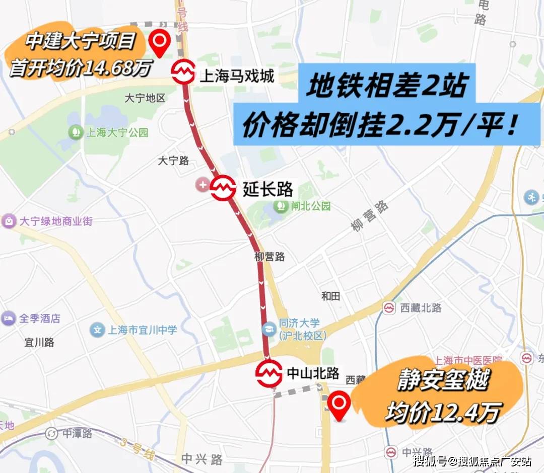 网站-售楼中心最新评测-房价｜户型商圈配套尊龙凯时网静安玺樾(静安玺樾售楼处)首