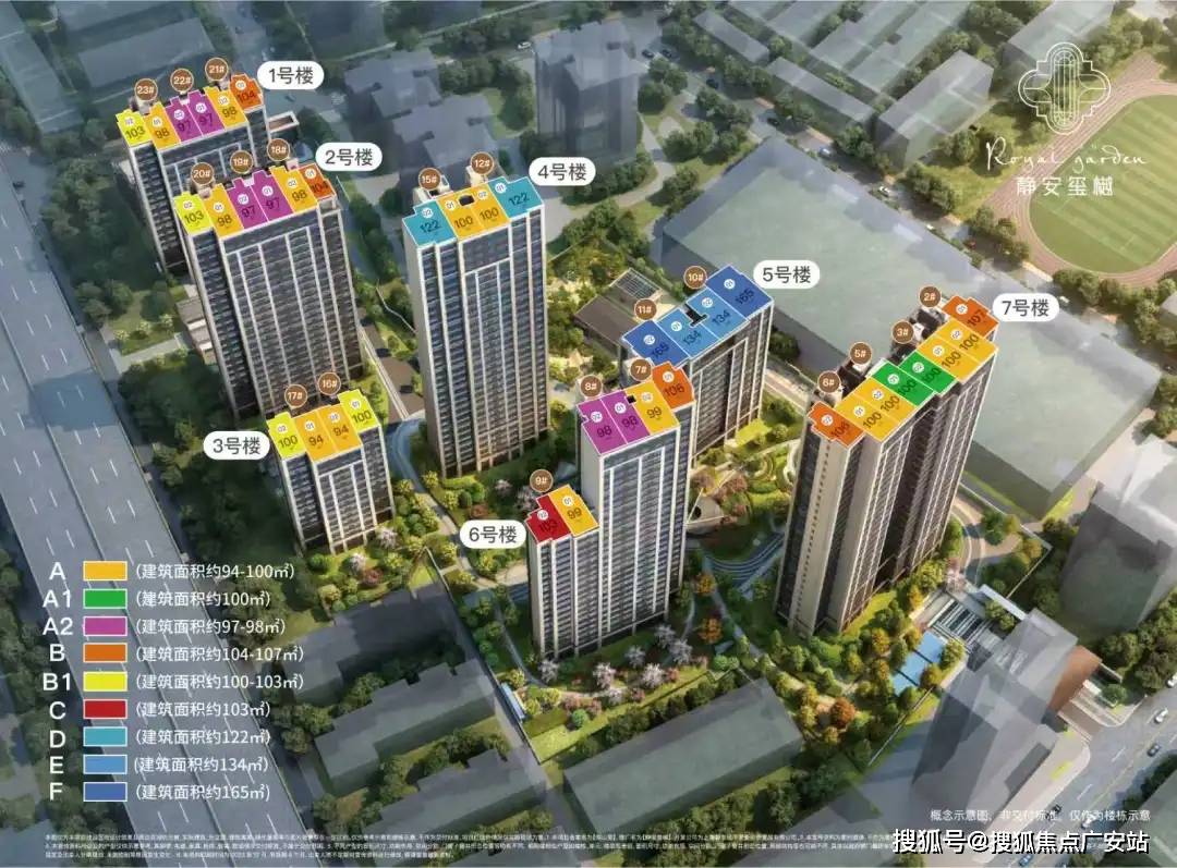 网站-售楼中心最新评测-房价｜户型商圈配套尊龙凯时网静安玺樾(静安玺樾售楼处)首页(图3)