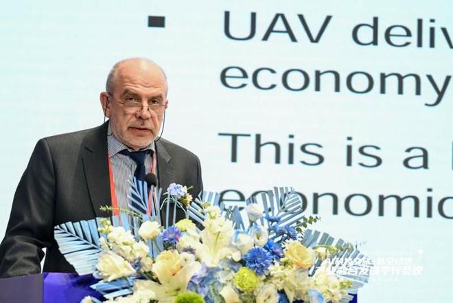 远程天翼通航助力低空经济安全健康发展尊龙