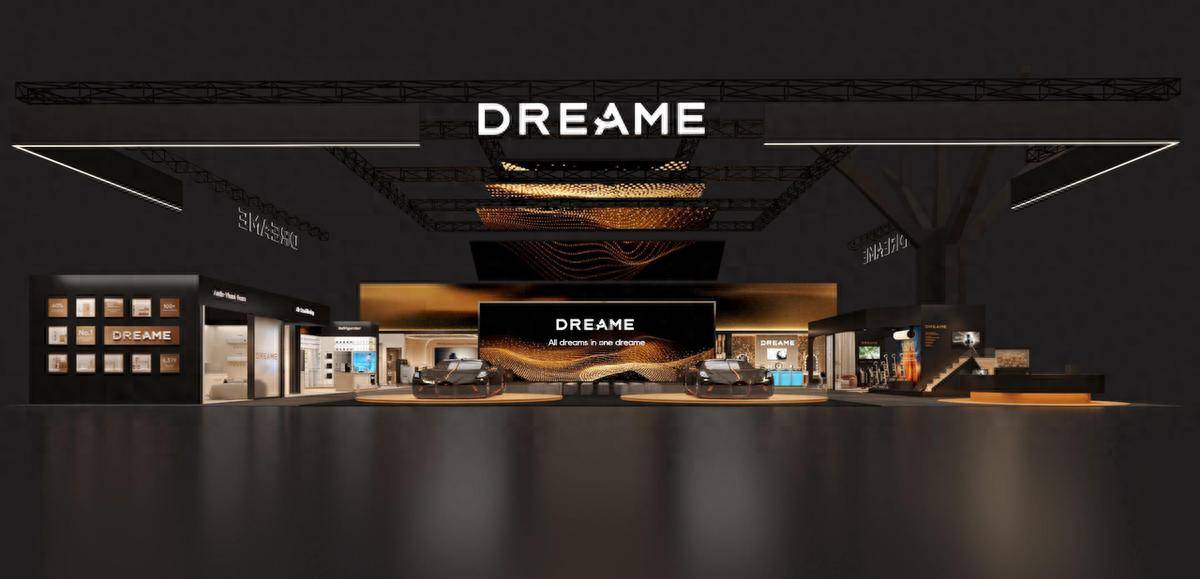 S！追觅双机械臂空调首次亮相尊龙凯时app重磅登陆CE(图3)