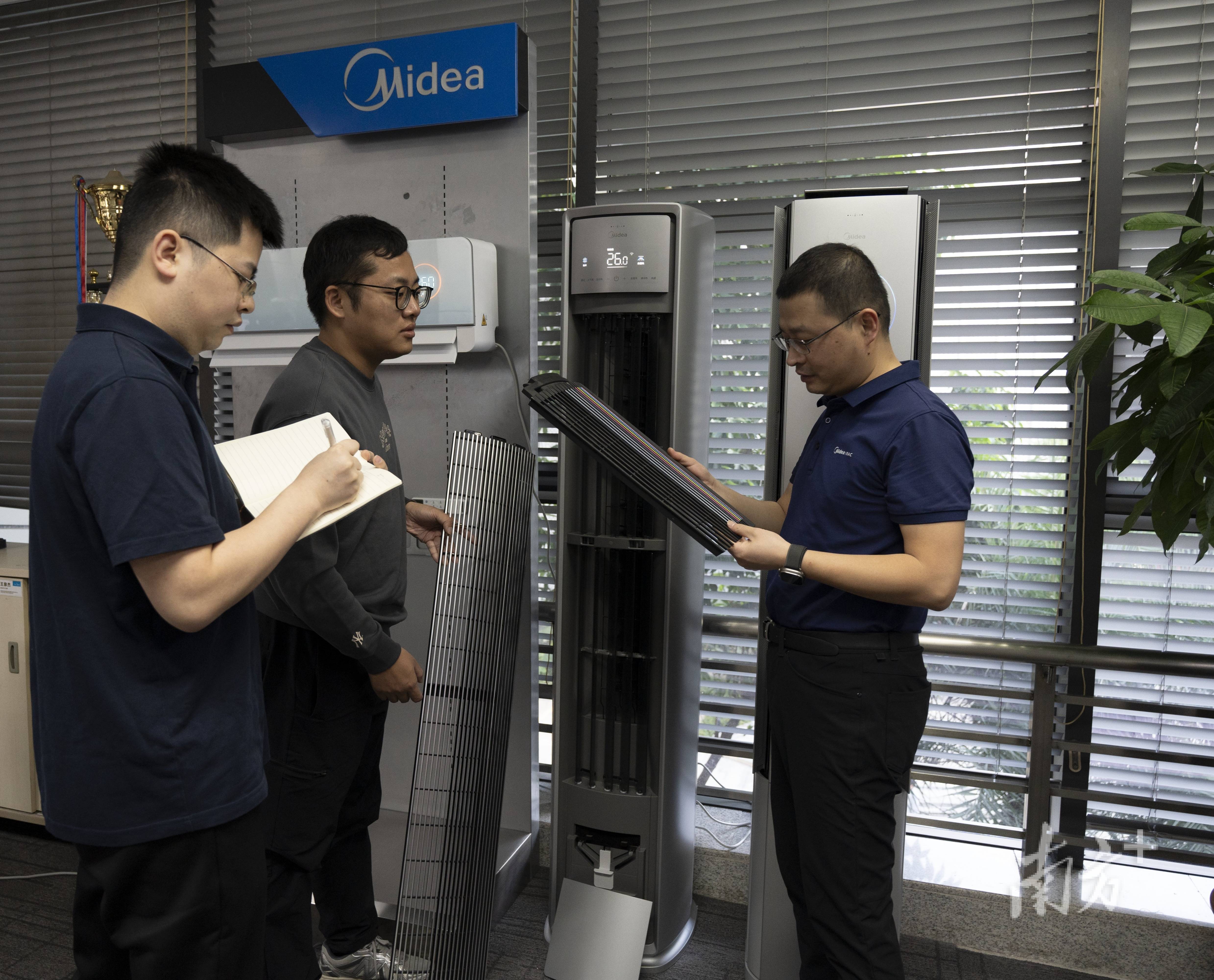 迈向空调全球引领者|榜样的力量④尊龙凯时app季振勤:创新突围(图2) 迈向空调全球引领者|榜样的力量④尊龙凯时app季振勤:创新突围(图2)