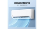 推荐：四款省电又舒适的家用空调尊龙人生就